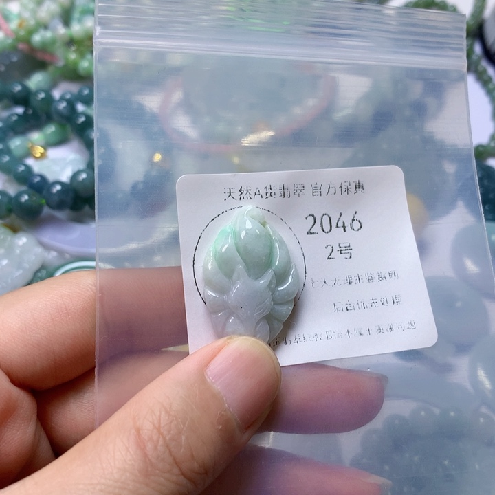 翡翠颈饰未镶嵌翡翠