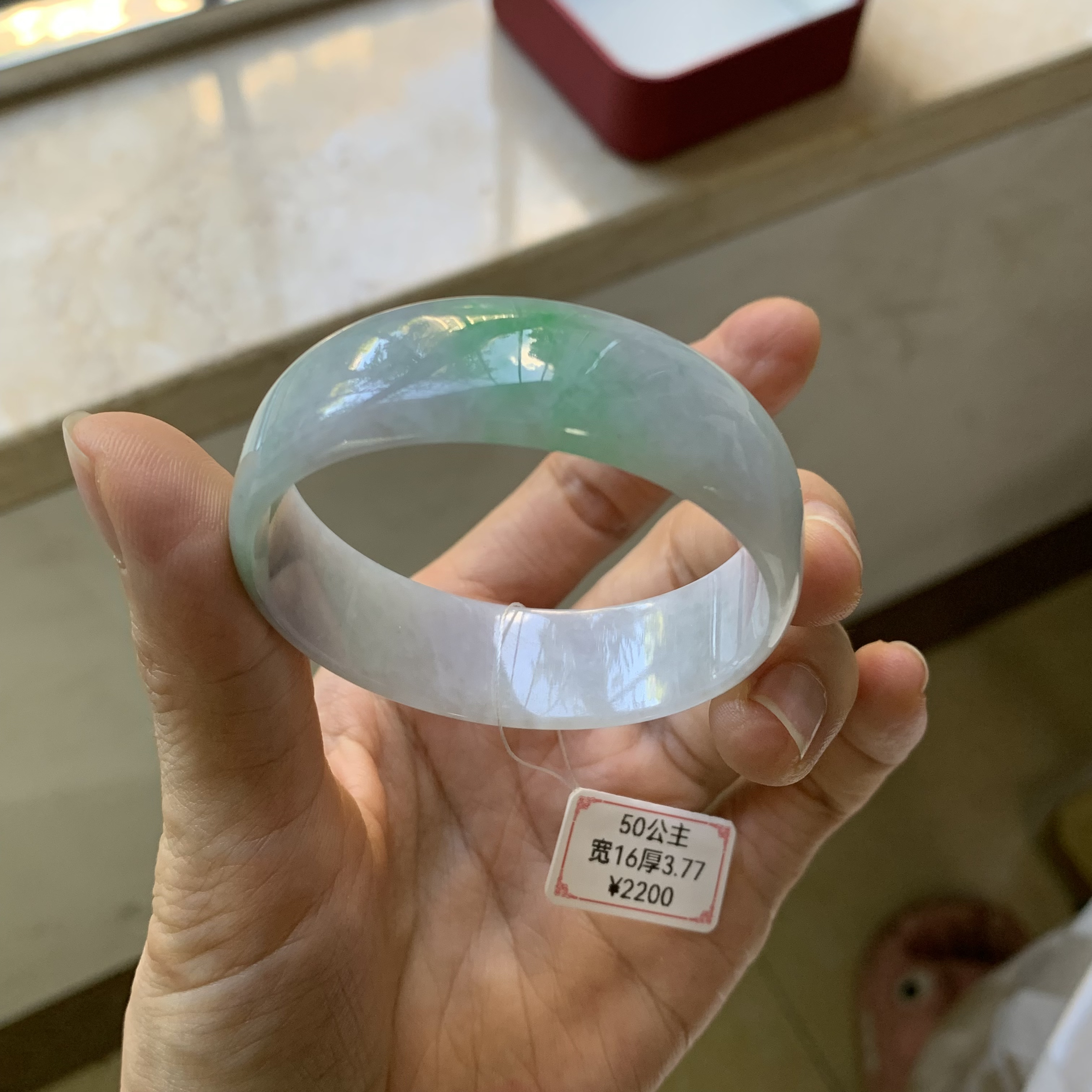 50圈公主镯天然缅甸翡翠A货手镯春带彩飘阳绿宽板公主个性228