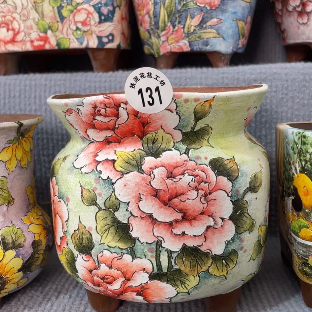 扶泥     口14高13.5 