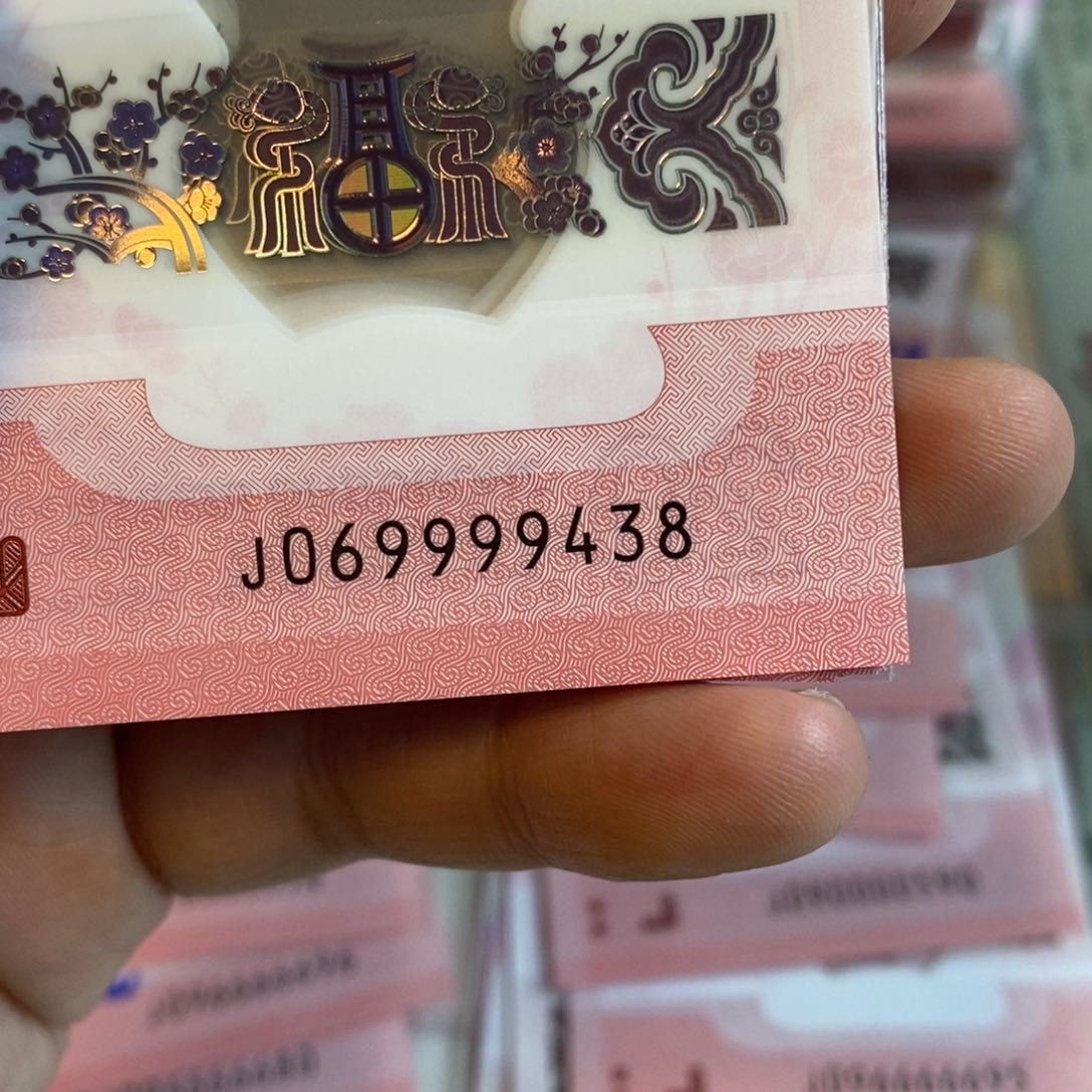 塑料9438。。。。。。。。。