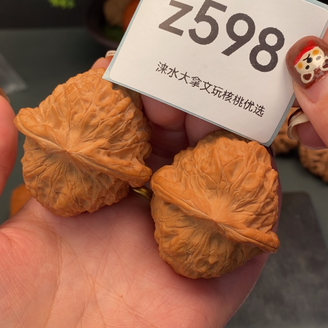 a***c文玩核桃把件350       598
