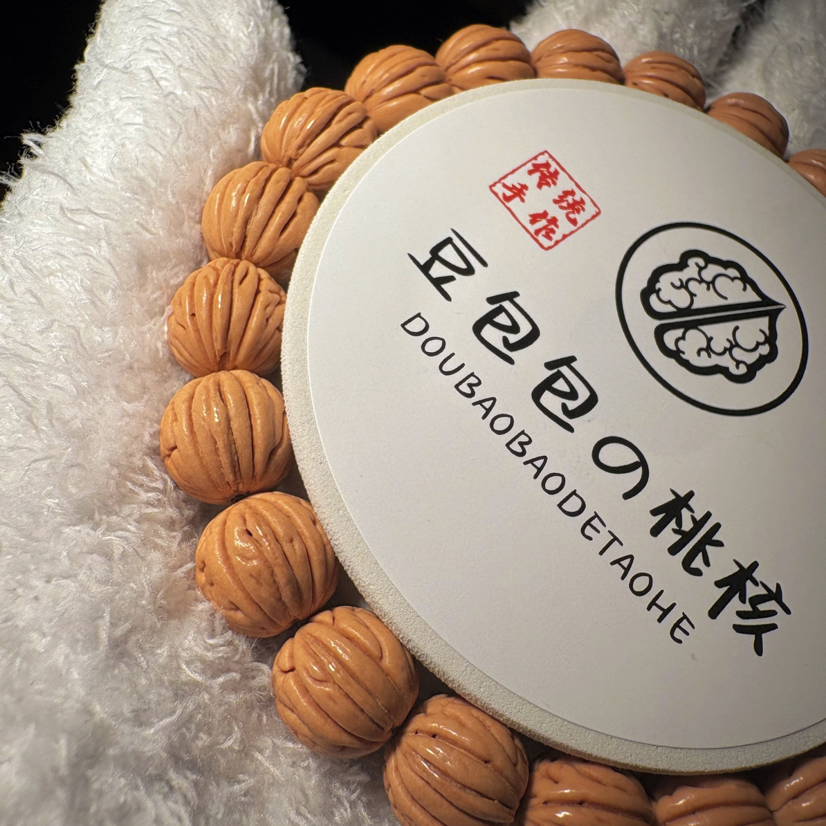 11+野生深纹三道鳞，滴流圆