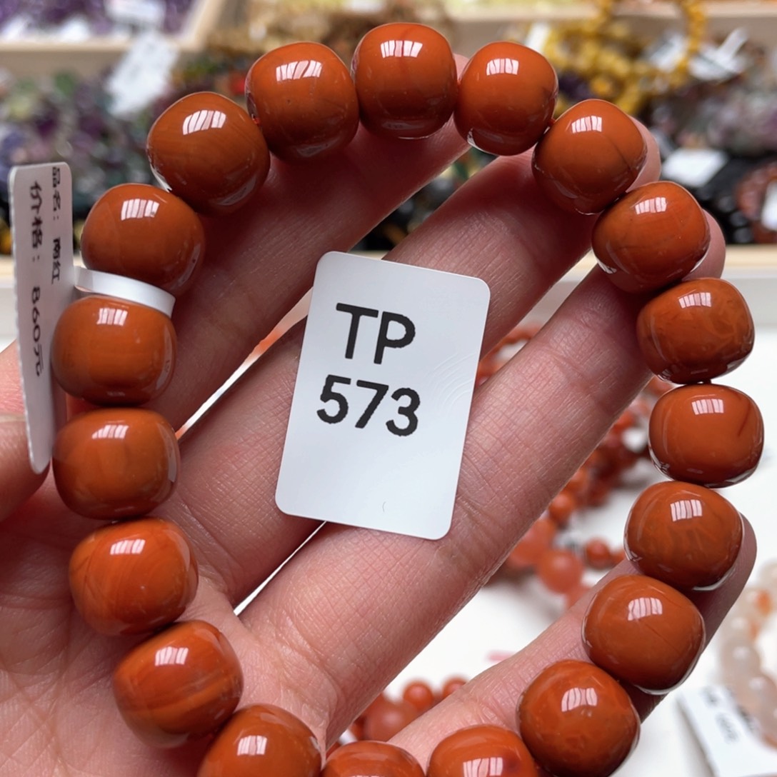 南红玛瑙手饰未镶嵌