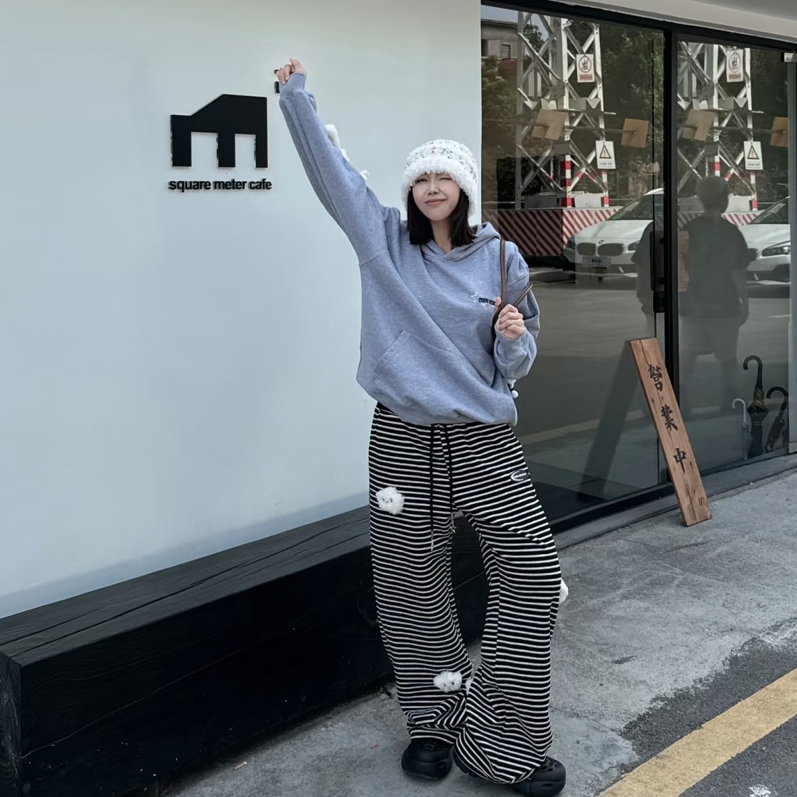 Cizn Zodiac条纹拼接松紧腰长裤