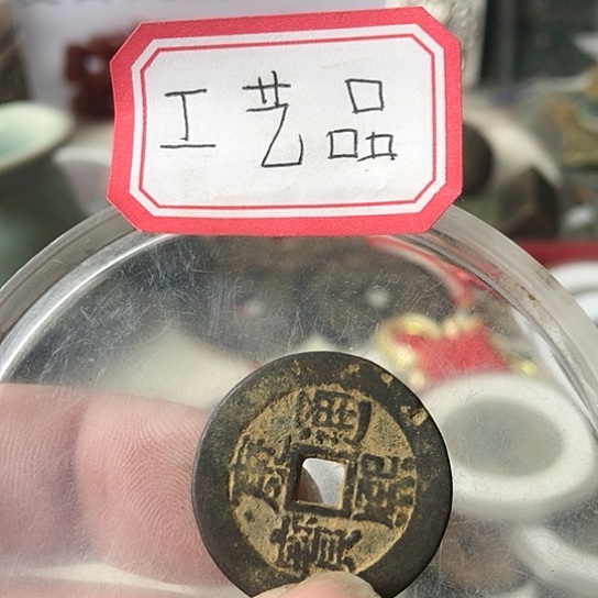 这里也很重要吗、古