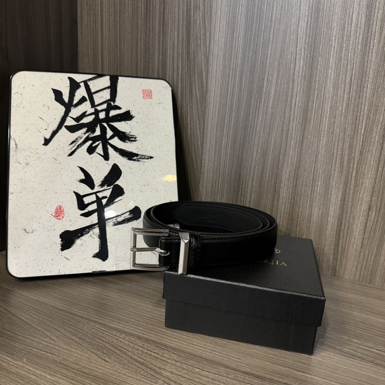 阿雅家-90030-气质小方头腰带时尚百搭腰带