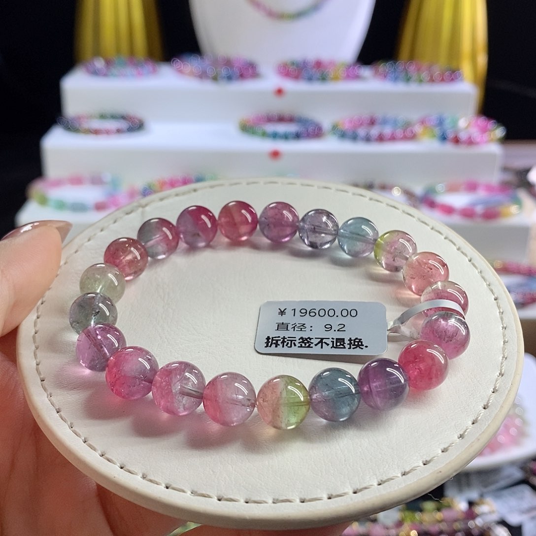 未镶嵌手链碧玺冰透西瓜