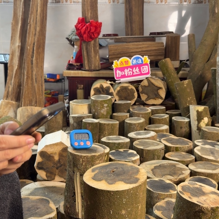 木手工DIY原木原材料