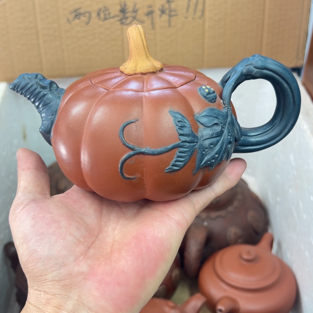 茶壶紫砂宜兴原矿紫砂壶400毫升容量