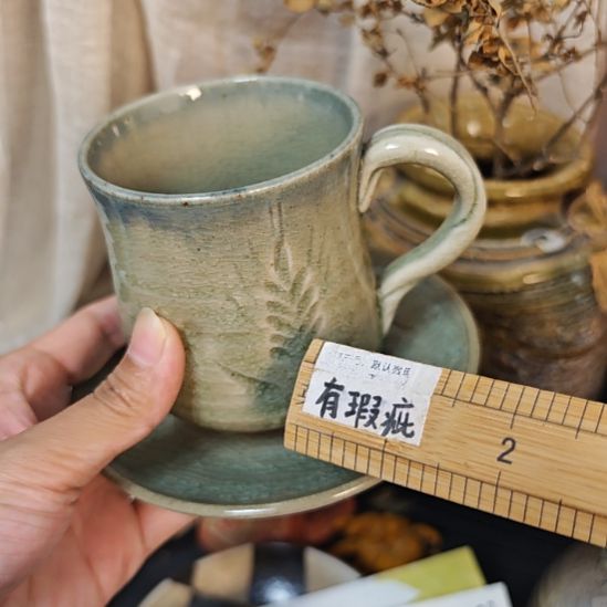 搪瓷28包邮默认微瑕no 退换