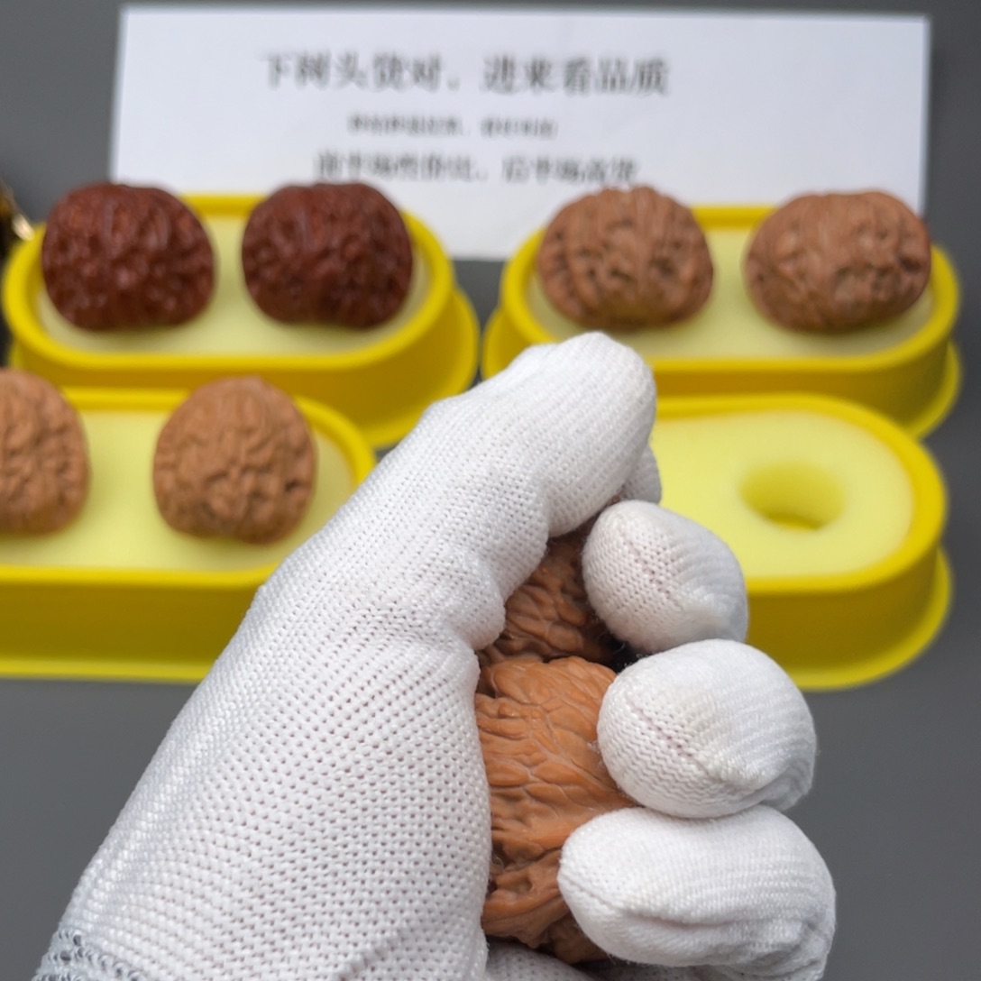 吊坠文玩核桃32号40加磨盘