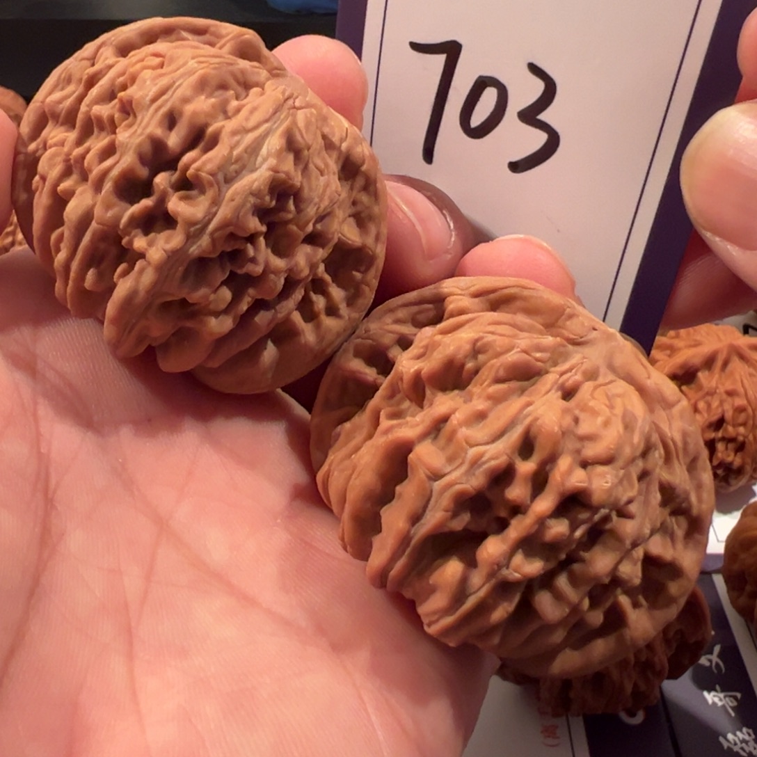 把件文玩核桃全品平谷元宝46.5尺寸703号