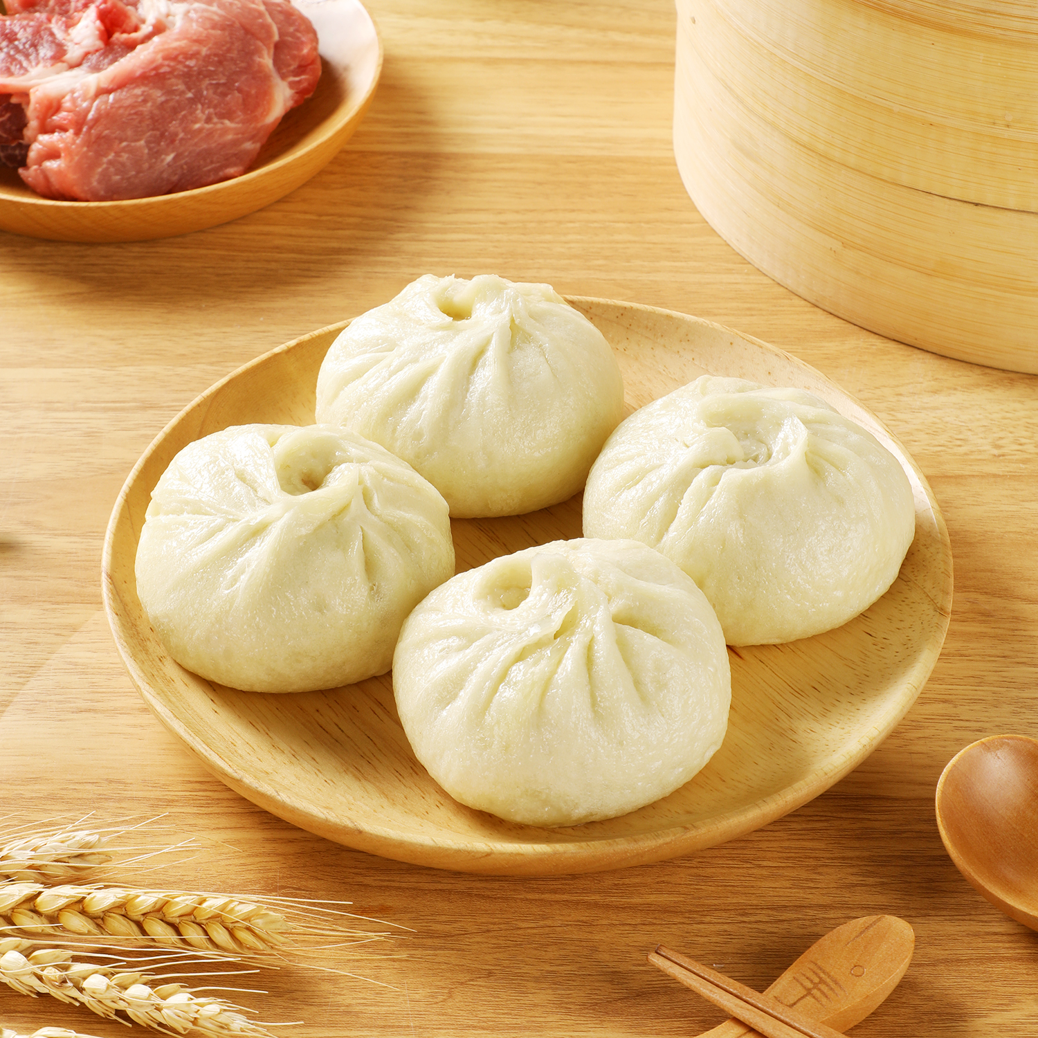 黑猪手工鲜肉包 4个/份 沃尔玛小时达 同城配送
