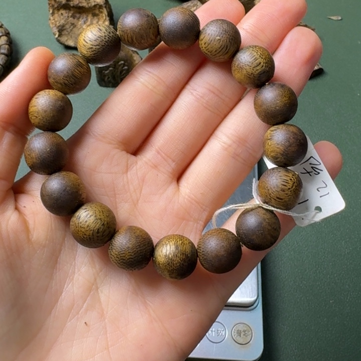 沉香手串海南张勺子树心油老料12克