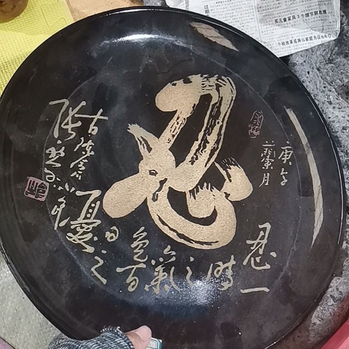 摆件，烧制问题都是正常。121