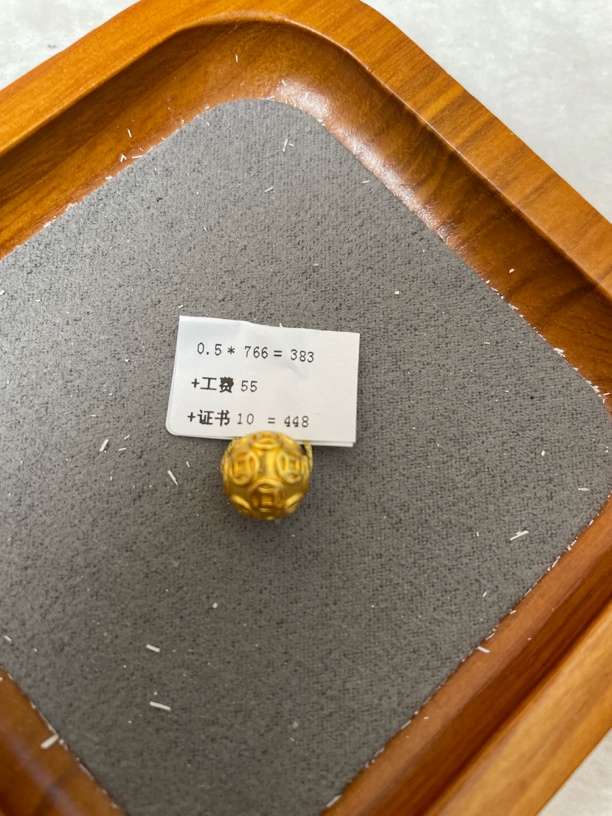 F94050足金999卡10钱币珠【主图有克重】