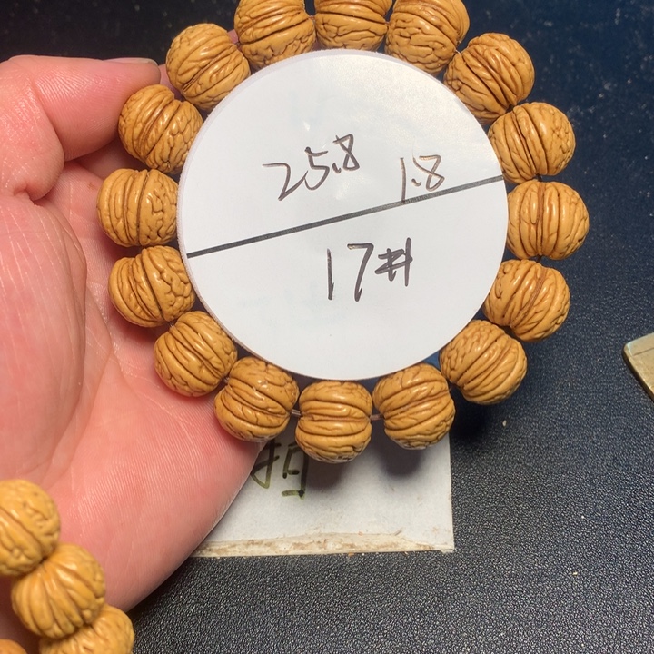 桃核吊坠17号健健康康了