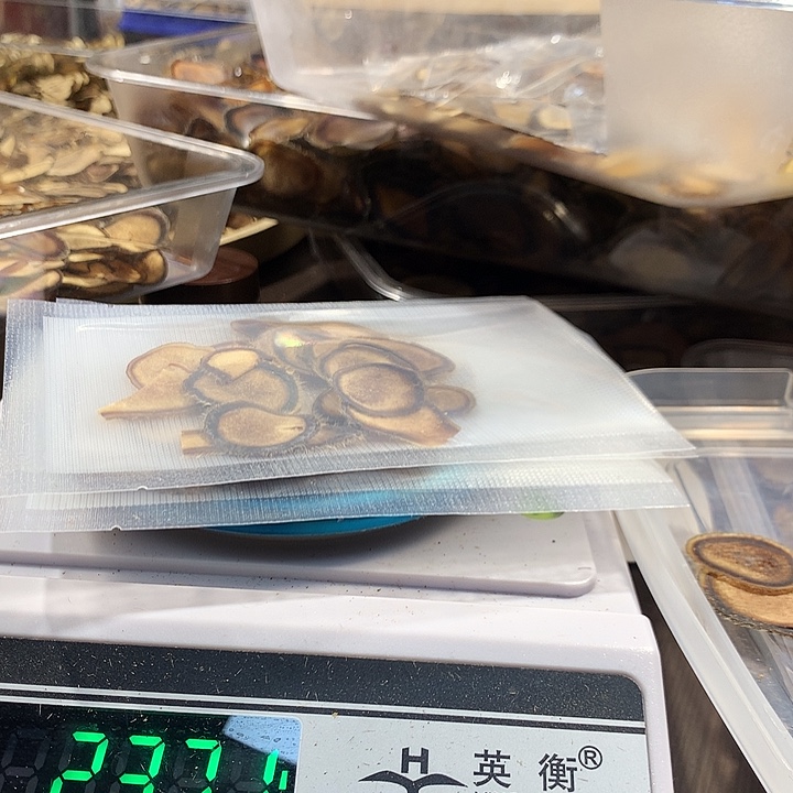 15克梅花碎半腊泡水