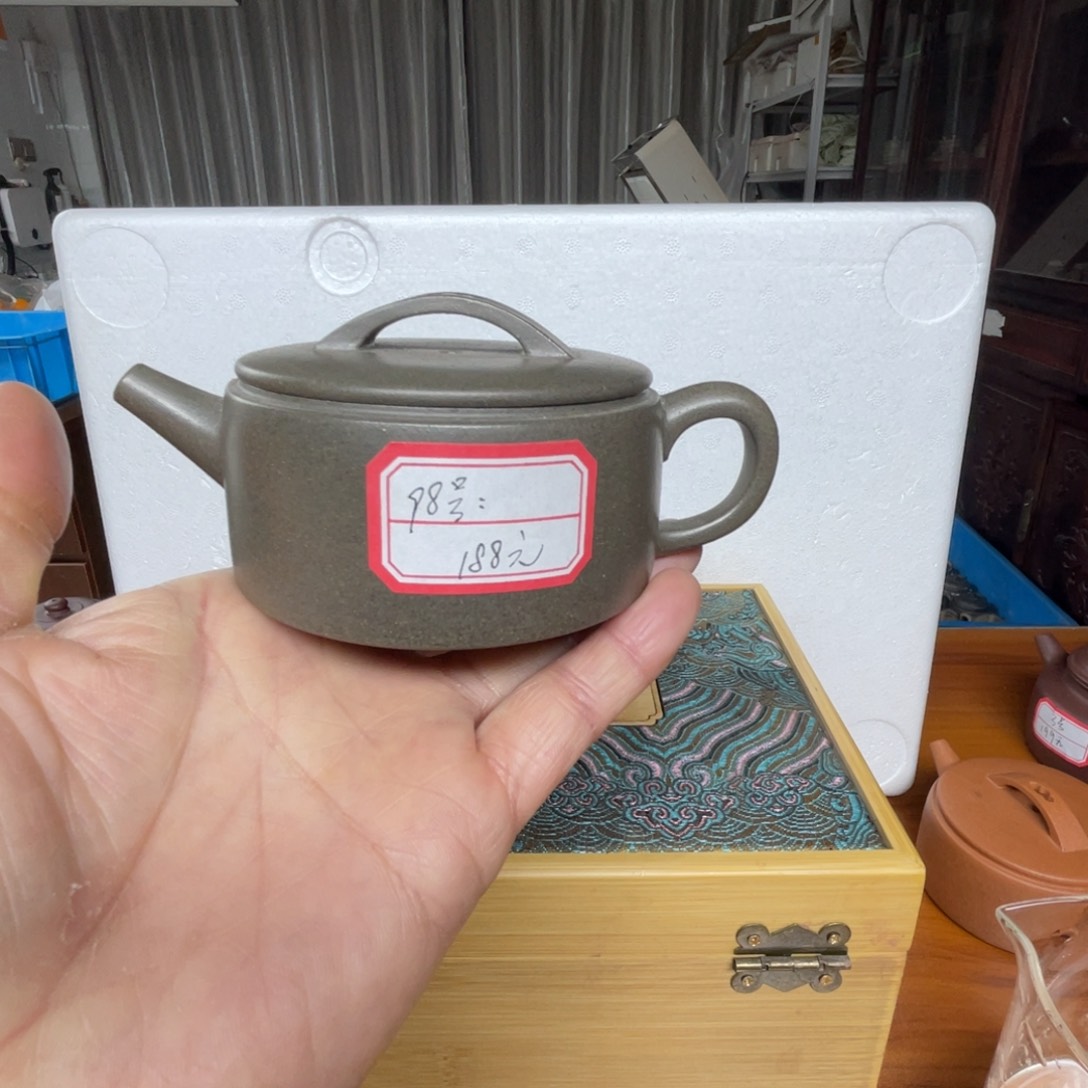 微瑕青段还原烧一个98