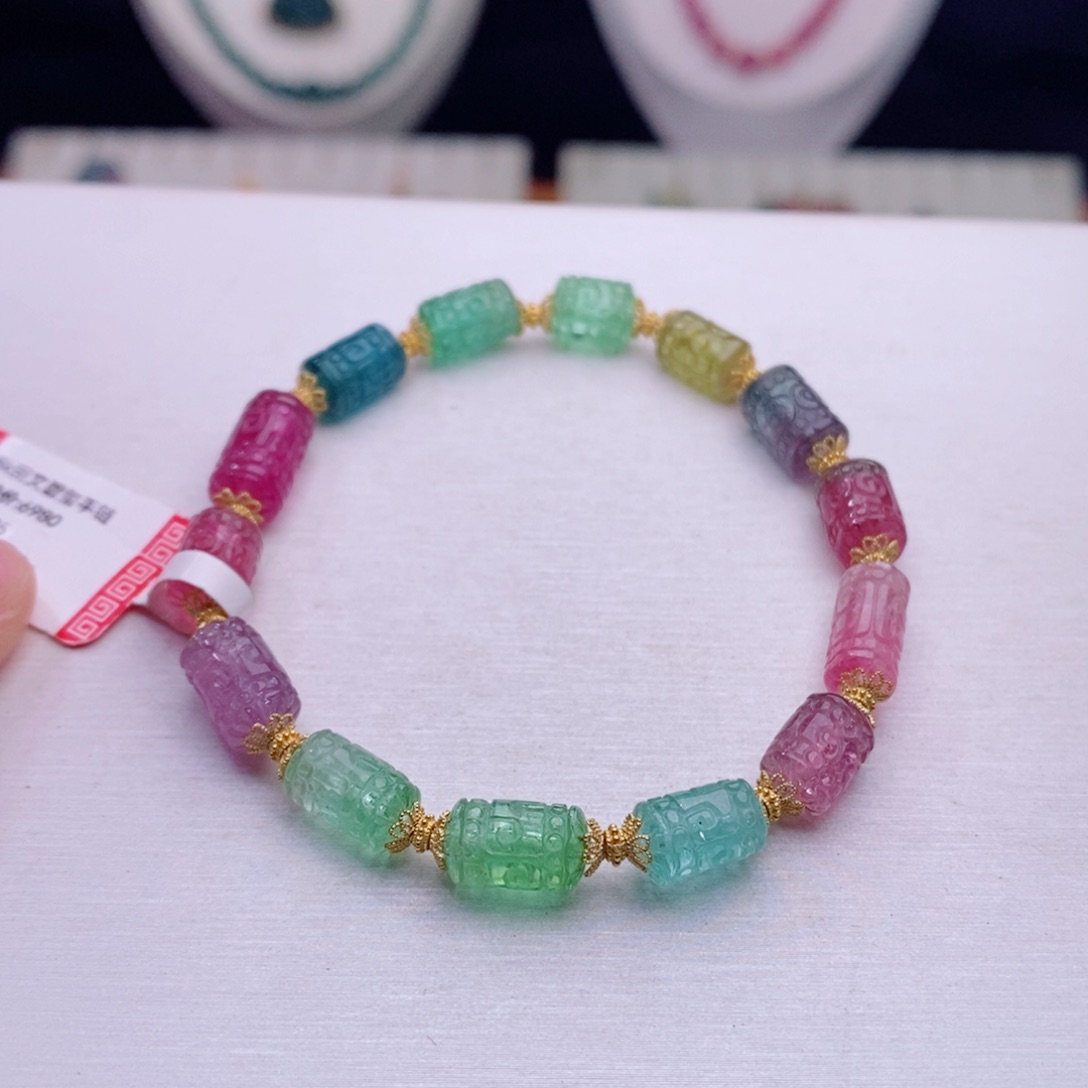 18K金镶嵌手链碧玺回纹桶珠手串yy