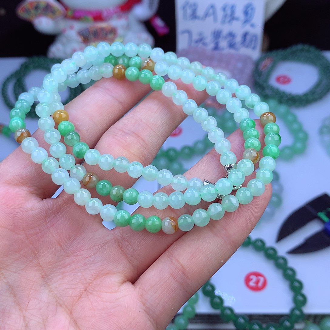 翡翠毛衣链未镶嵌