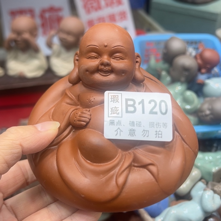 紫砂茶宠紫砂58888888