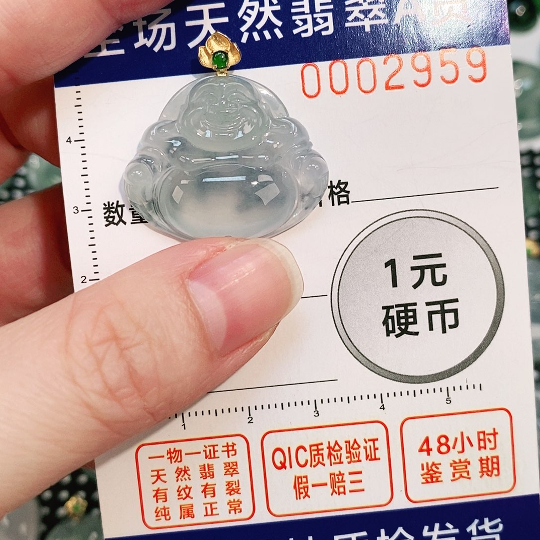 翡翠颈饰18K金镶嵌吊坠