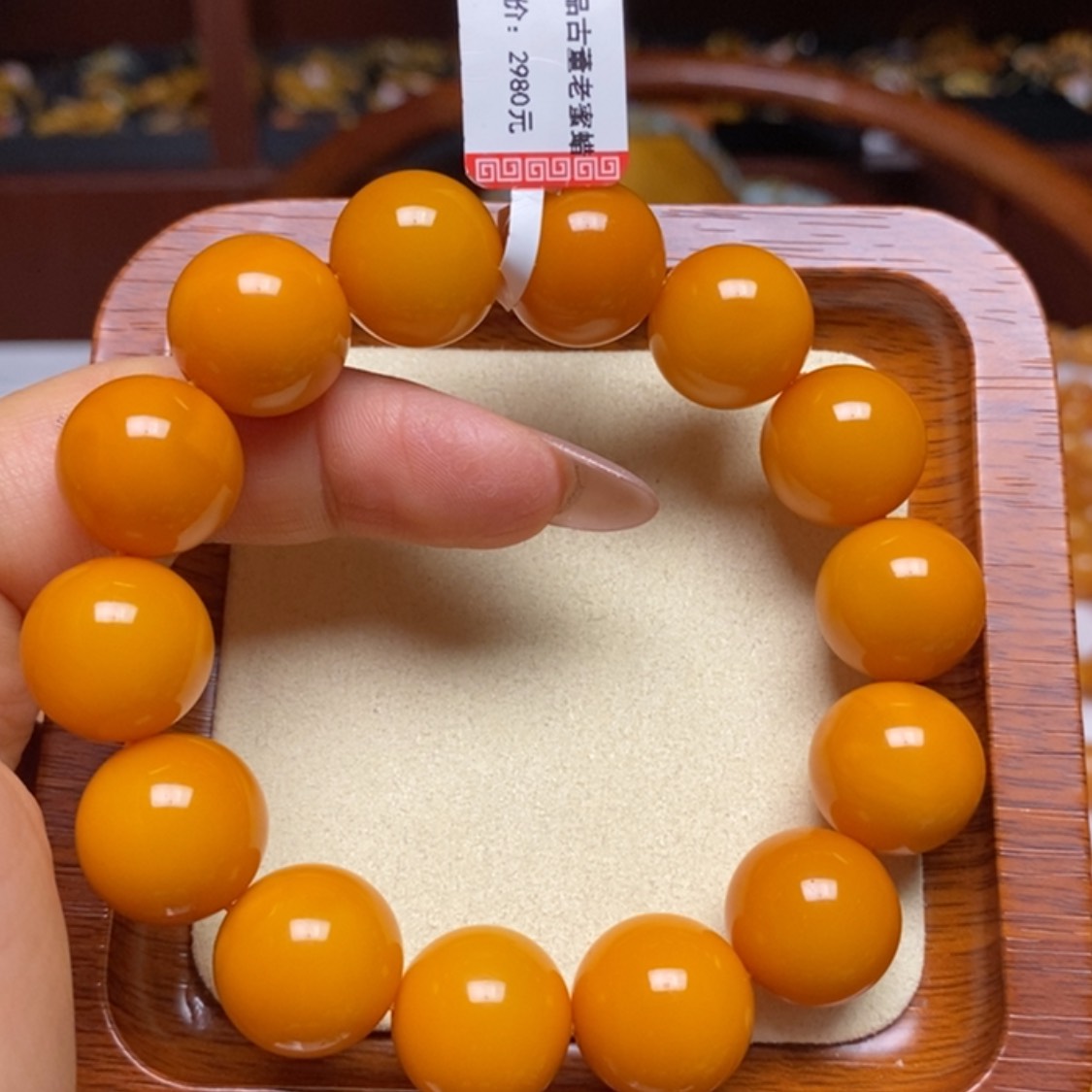 【闪购商品】蜜蜡手链未镶嵌手串