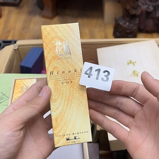 瓷片摆件工艺品瓷器摆件777