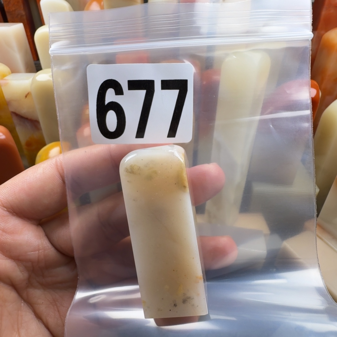 竹***痴老挝石yhjhjjjinn