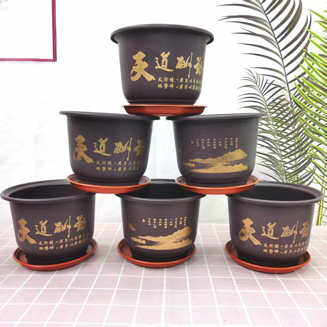 200天道酬勤仿紫砂花盆树脂结实耐用（口径19高14）