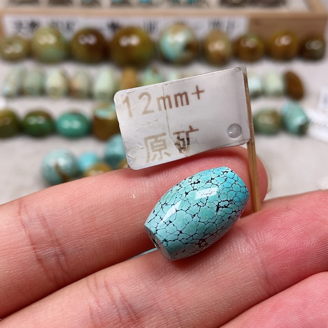 未镶嵌绿松石珠宝半成品
