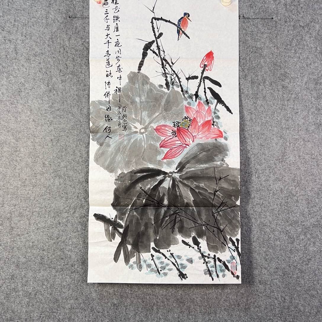 国画505 牡丹之花之叶的颜色