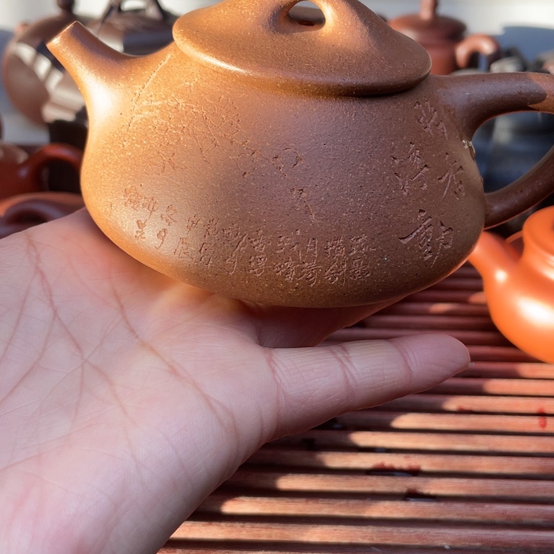 紫砂茶壶唯**年紫砂壶全手工