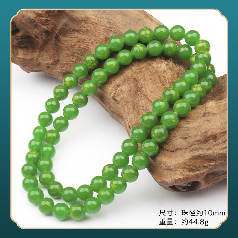 P237精品时尚气质百搭款项链（多样性发一）