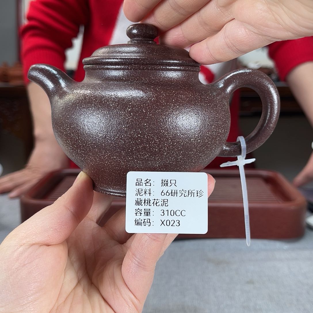 紫砂茶壶小****尊方圆紫砂排队