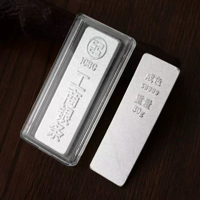 【开业福利】工商创意复古工艺银条用于趣味收藏与送礼佳品