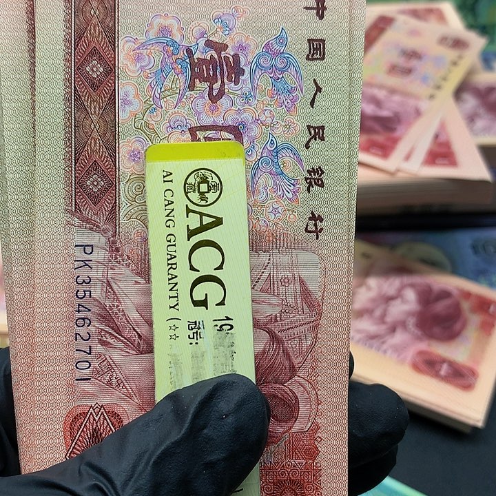 【闪购商品】一刀PK35462701刀一刀的一刀一刀