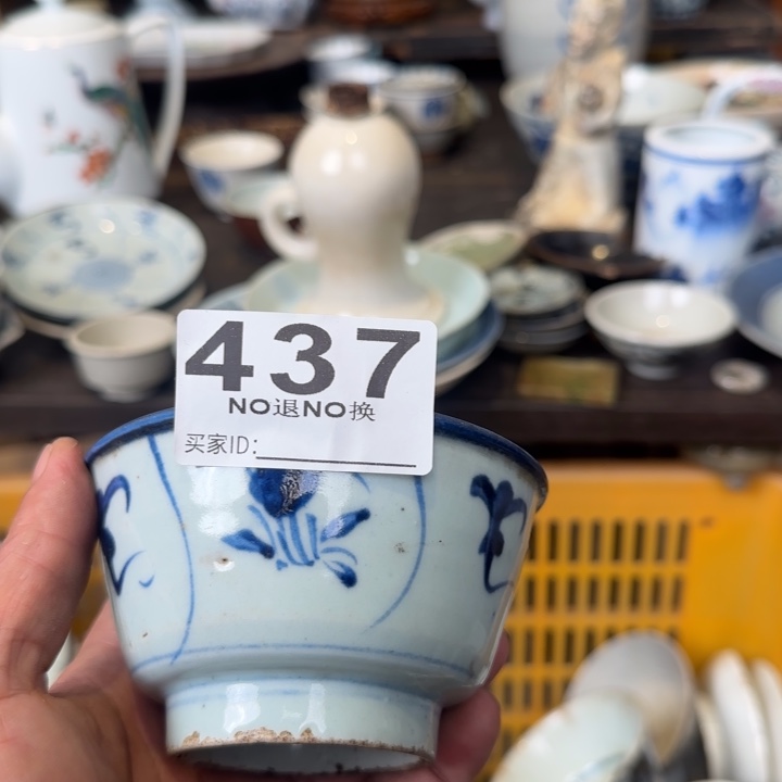 用***5555555555555555555