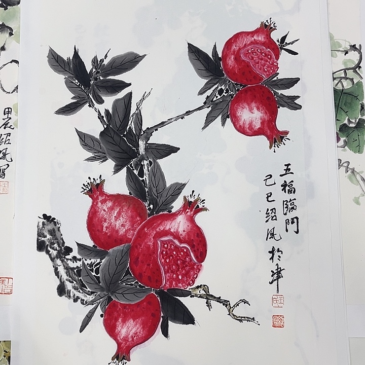 国画绍凤哈哈哈哈哈哈哈哈