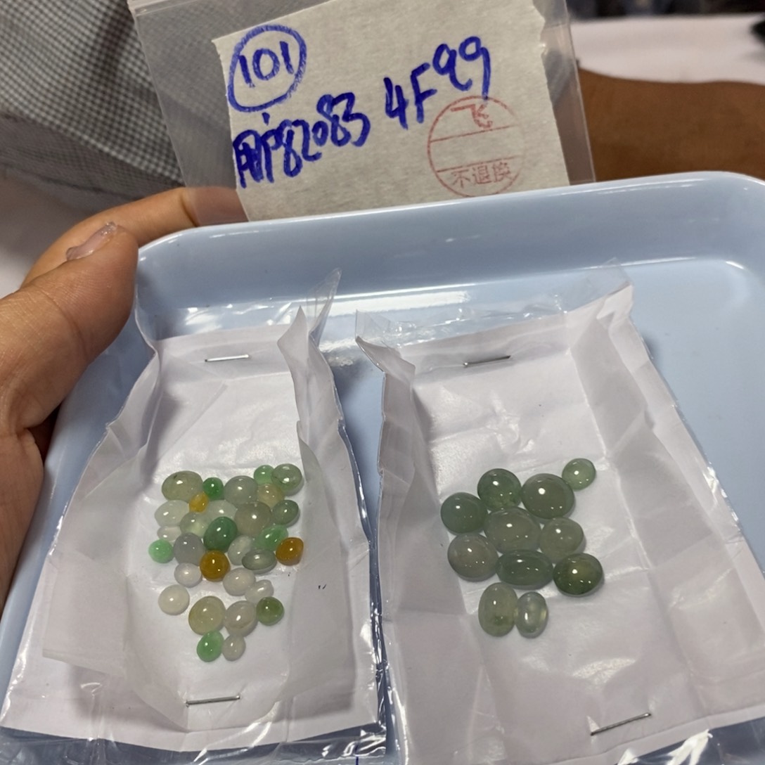 定制翡翠未镶嵌用****1不