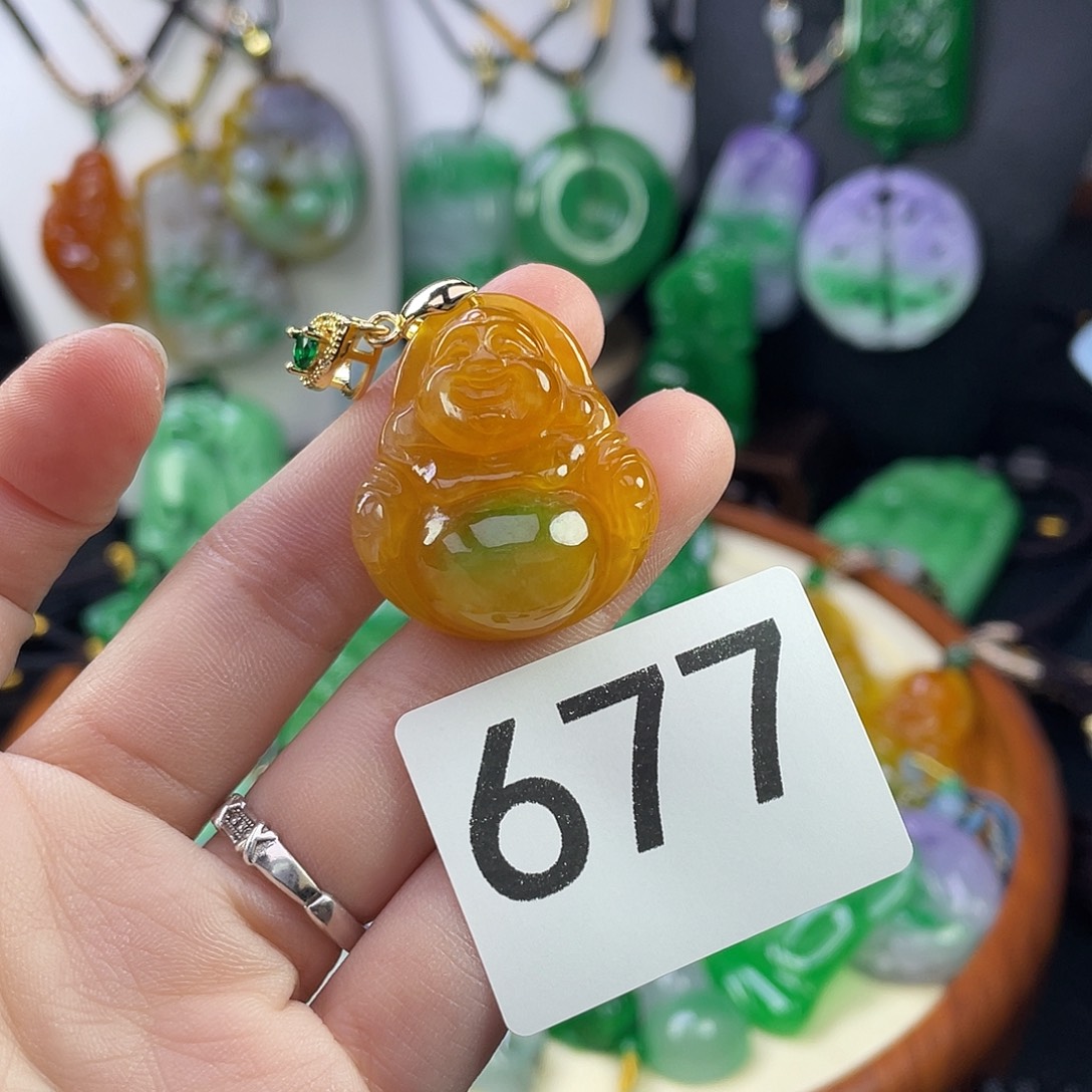 翡翠未镶嵌吊坠(赠链)