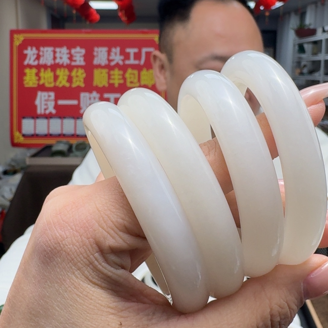 颈饰未镶嵌和田玉多样性发货 拍一发一