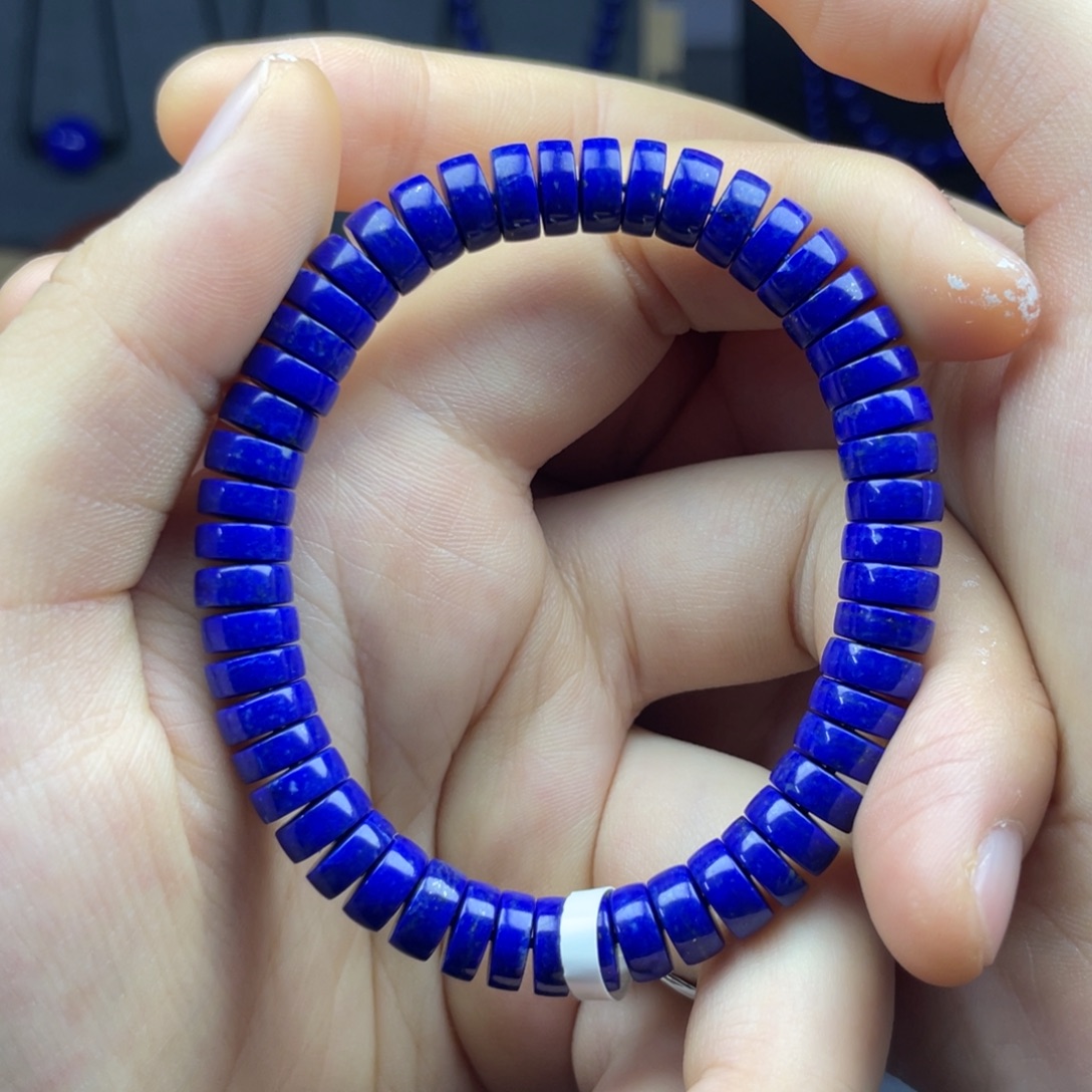 未镶嵌青金石药片手串8+