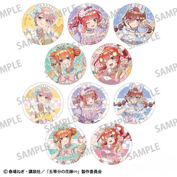 五等分的花嫁天空树联名冰激凌吧唧透卡徽章