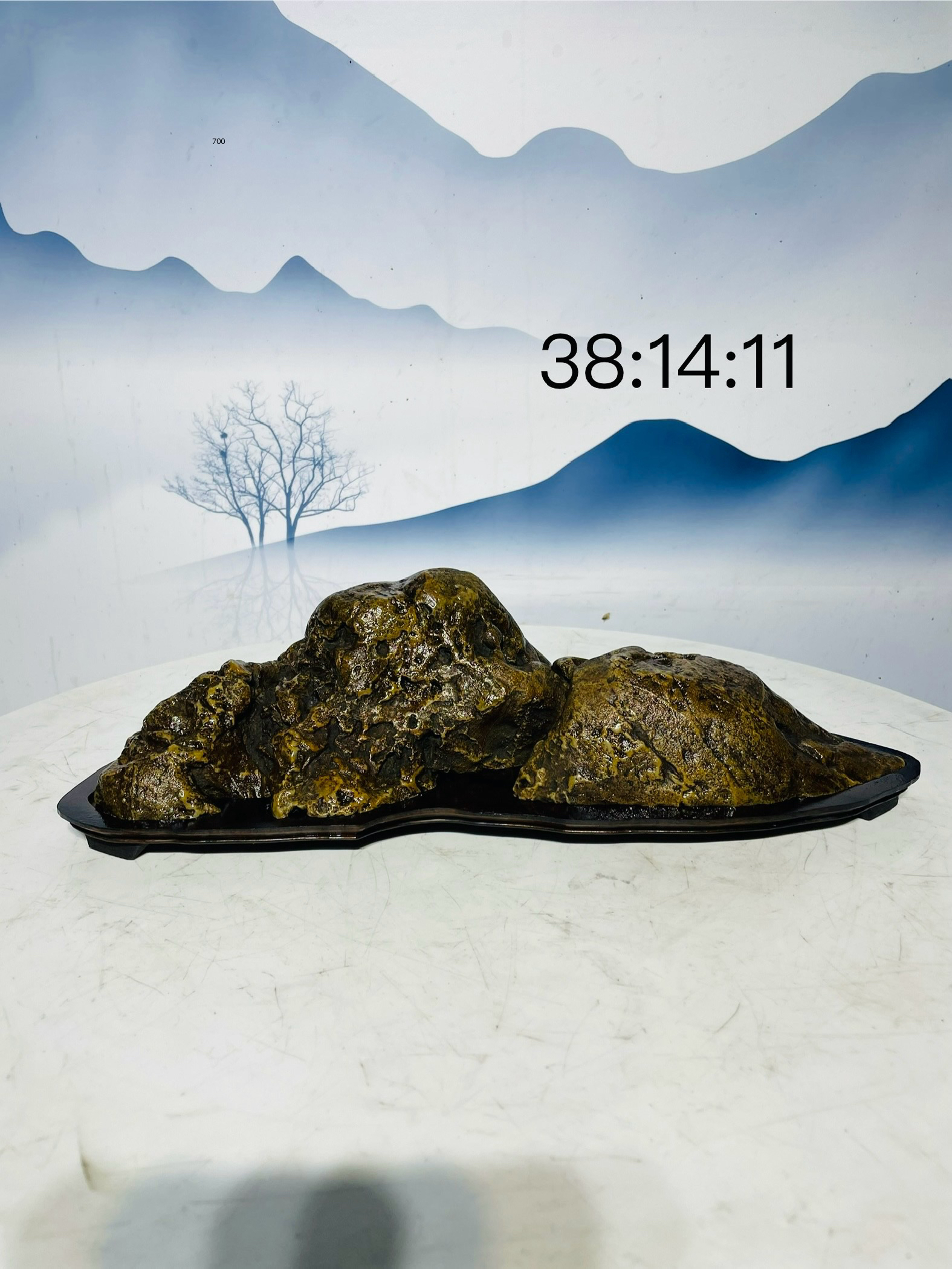 九龙璧切底山假山奇石家居摆件装饰高档家用新款尺寸38-14-11