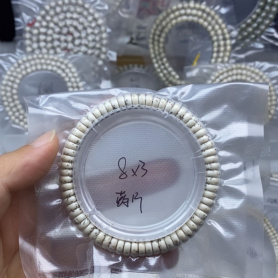 星月菩提手串星月