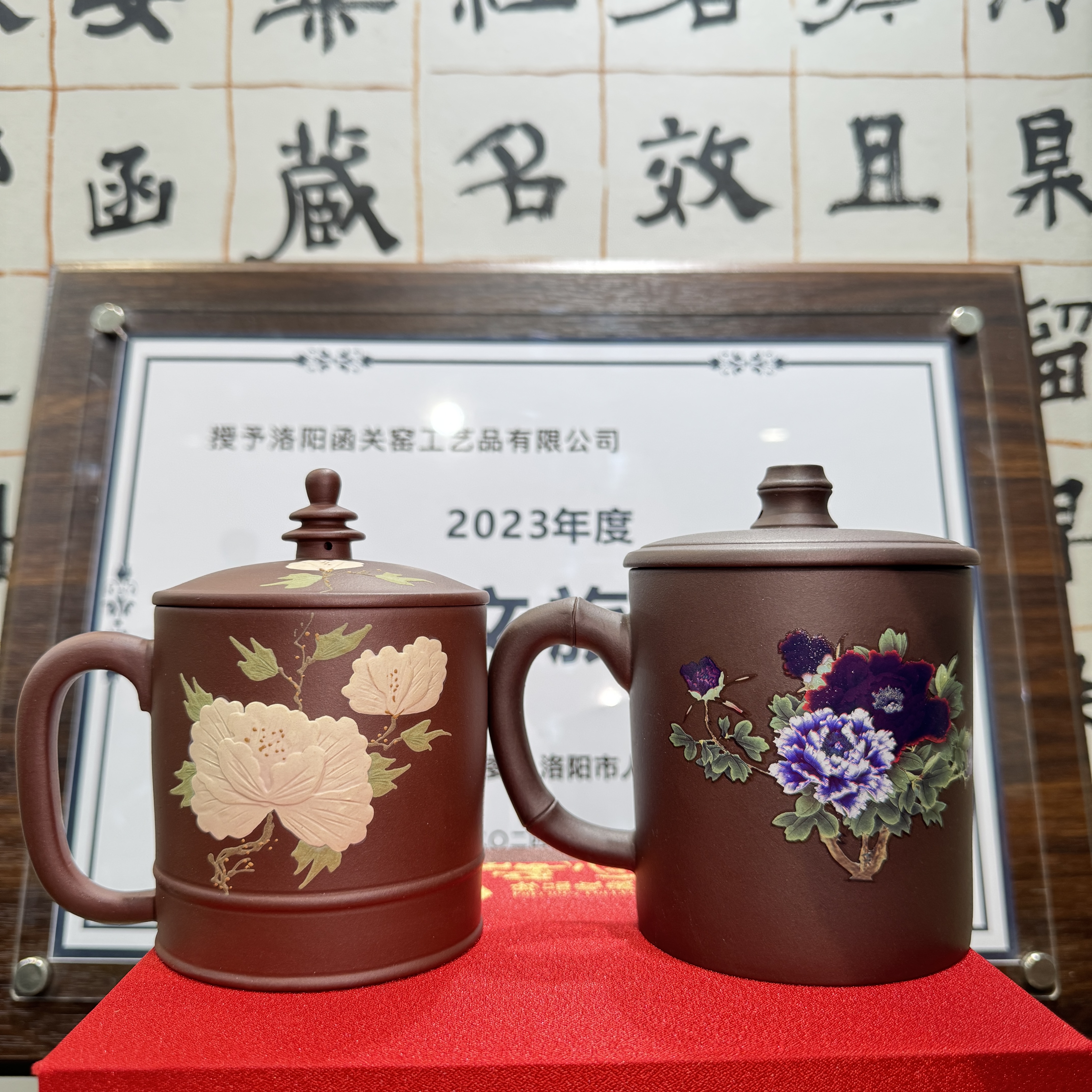 函关窑变色明堂杯送贴花工艺变色牡丹杯（大老师指定链接）全手工
