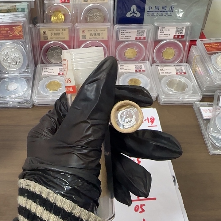 中国人民银行 801 封装评级