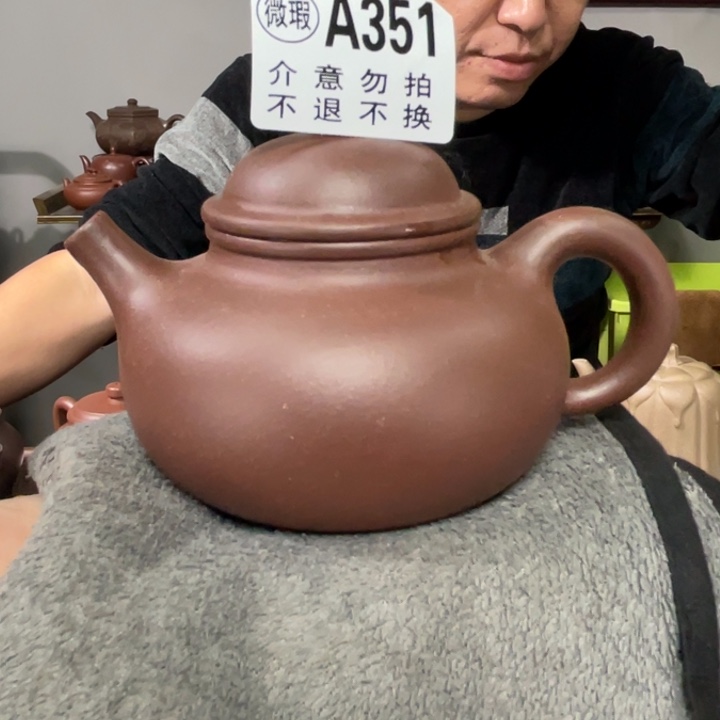 茶杯紫砂宜兴原矿紫砂精品手工